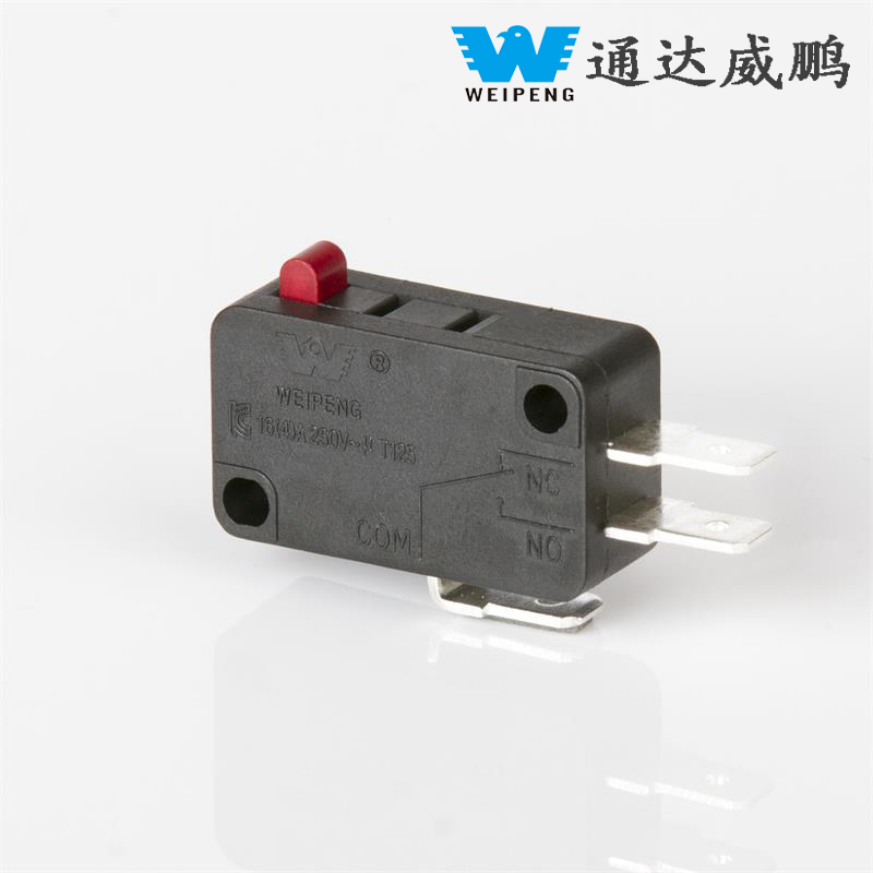 Micro Switch 16A che guida una nuova rivoluzione negli switch per elettrodomestici domestici