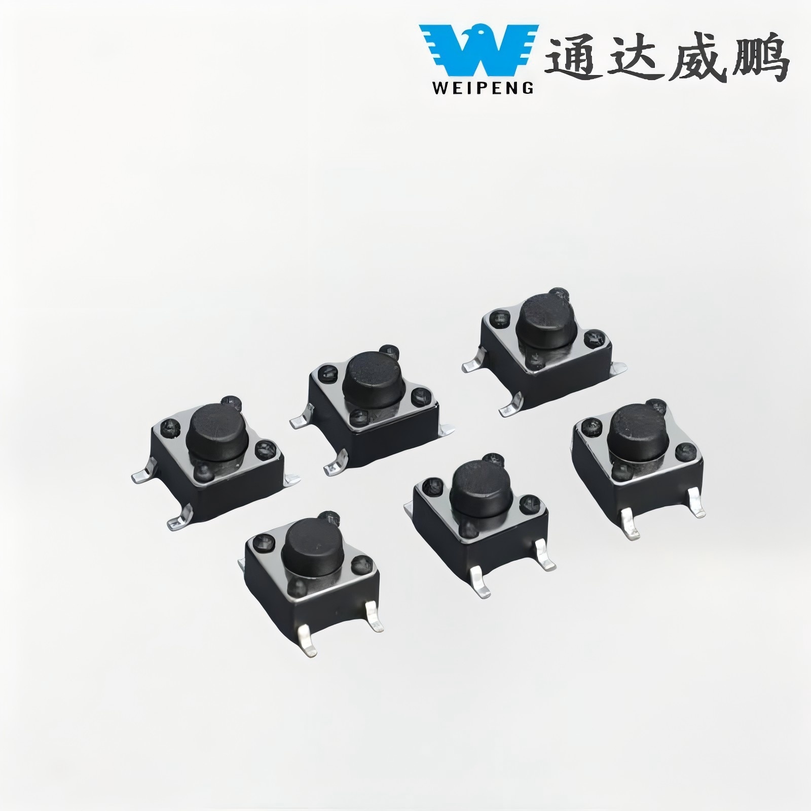 Cos'è un microinterruttore SMD?