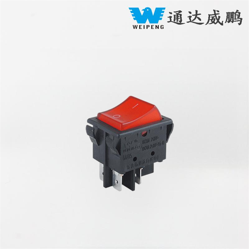 Comprendere l'interruttore a bilanciere 16A 250V: una guida completa