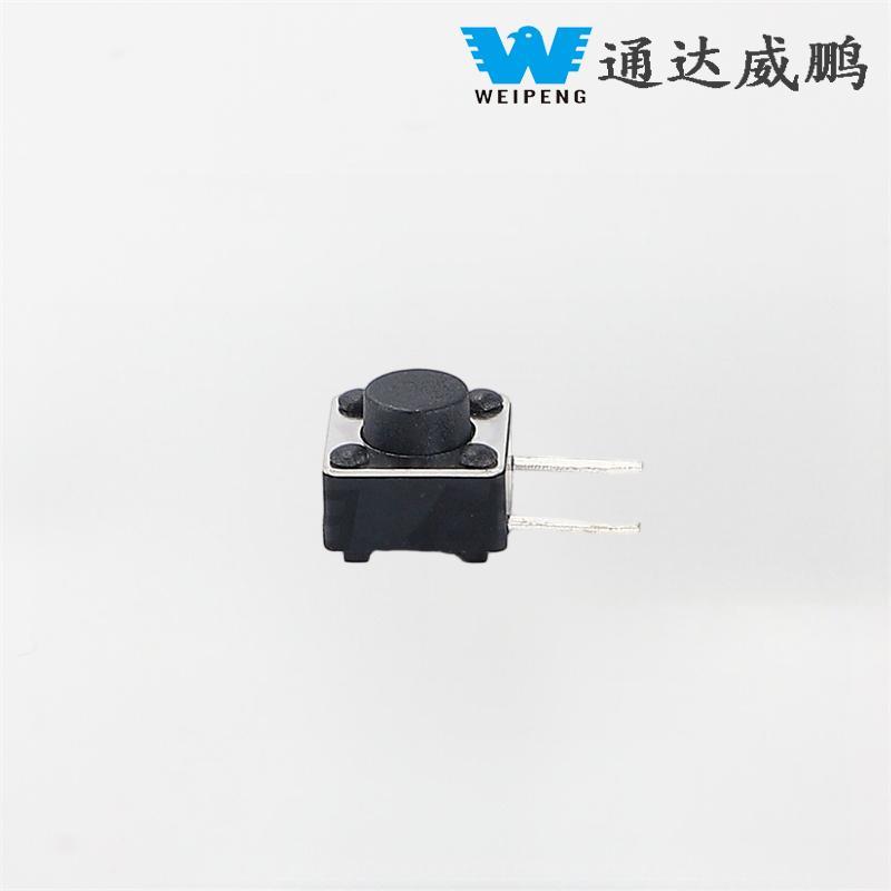 Pulsante a due pin con interruttore tattile SMD 6X6