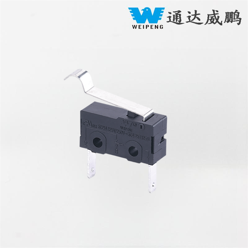 HK-04G-L Microinterruttore di ripristino normalmente chiuso a 2 pin antipolvere da 5 A