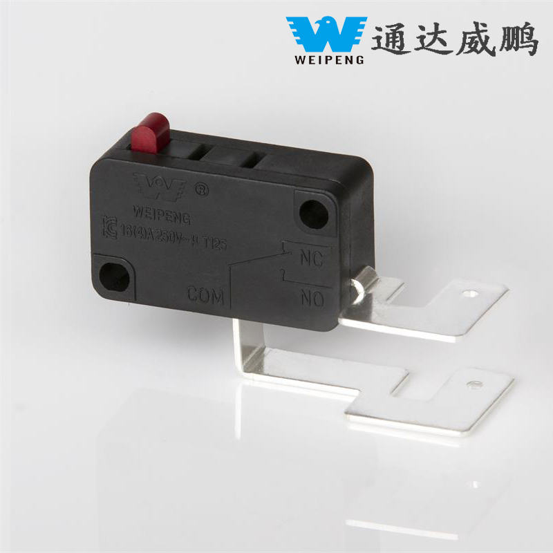 Microinterruttore universale per accessori per fornello di riso Pentium Supor HK-14 16A 250VAC T125