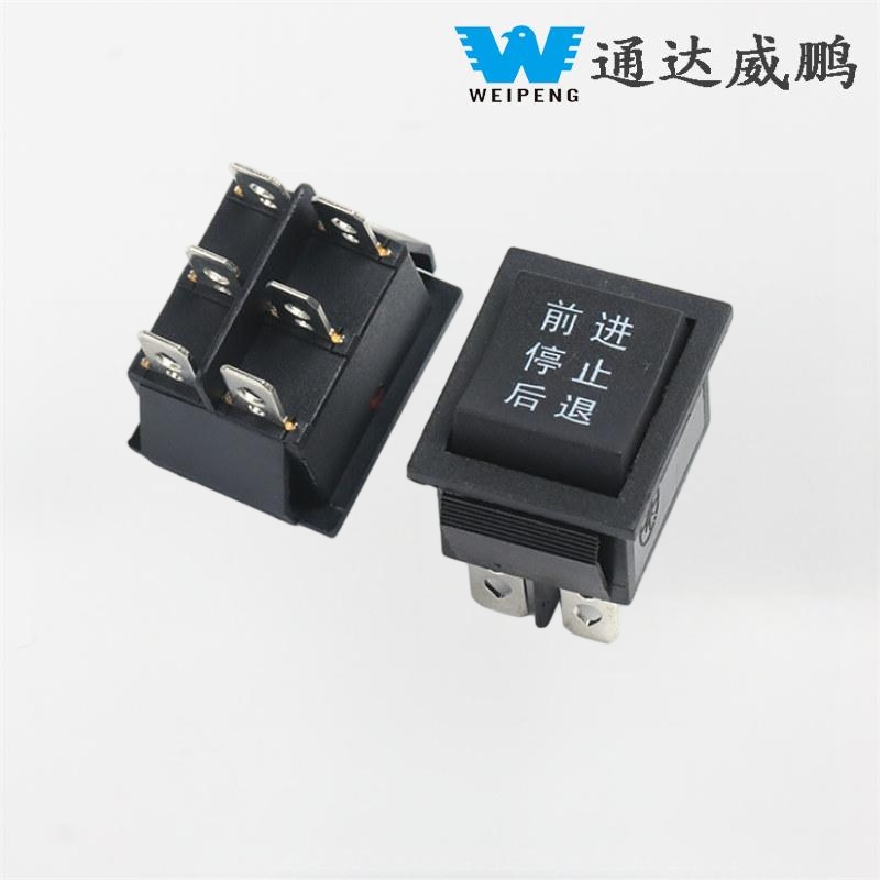 KCD4 Nero 31*25mm 6 pin 3 posizioni 16A 250V Interruttore a bilanciere erogatore acqua
