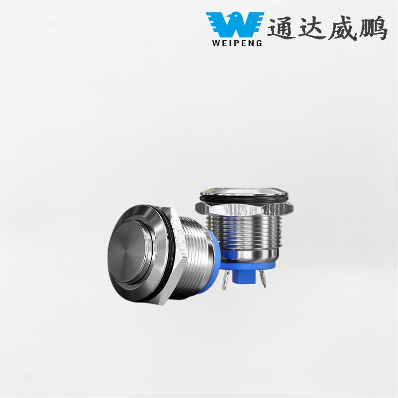 Normalmente su macchine utensili Interruttore a pulsante tecnico da 24 V