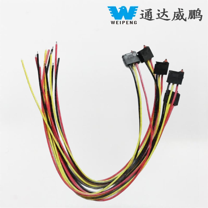 Interruttore da viaggio ultracompatto sigillato