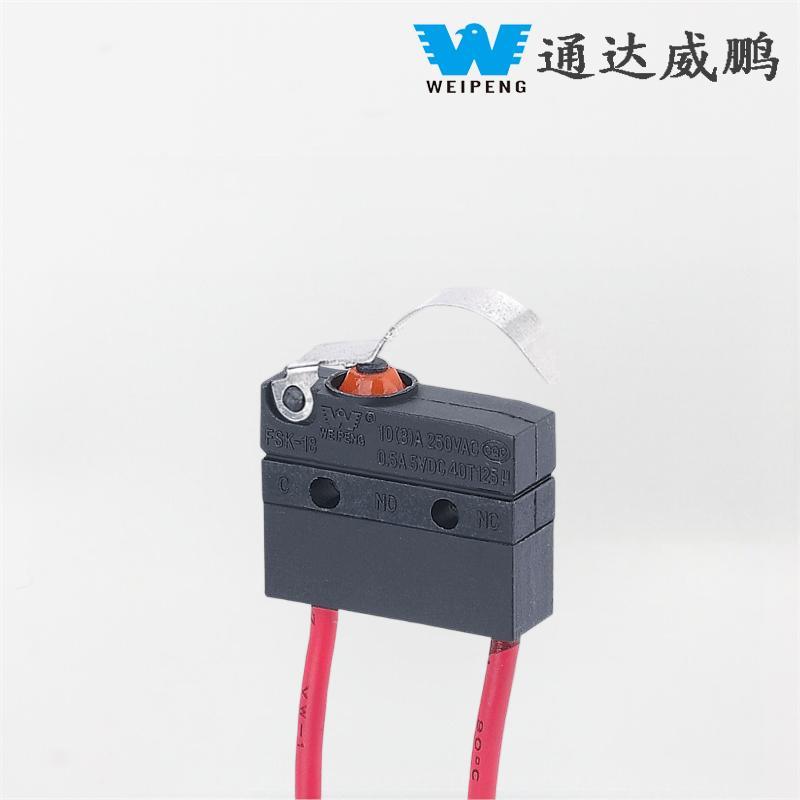 Microinterruttore impermeabile FSK-18WEIPENG Microinterruttore spremiagrumi per cuociriso