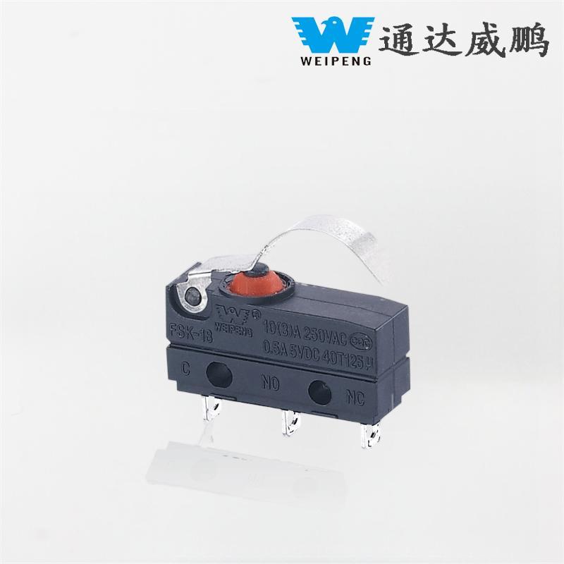 Microinterruttore Weipeng 10A IP67