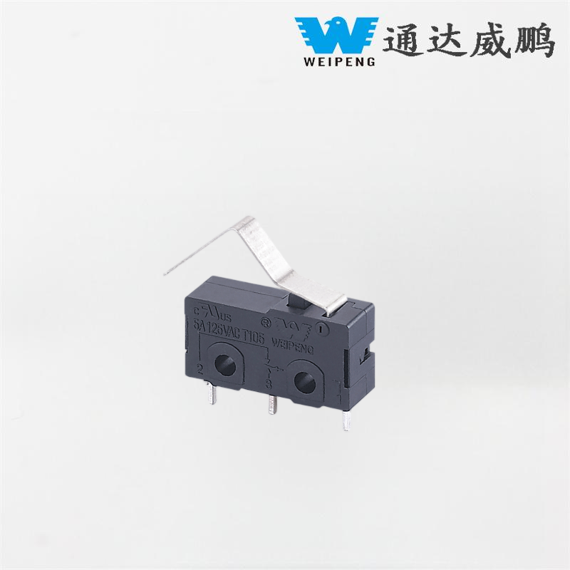 Produttore Weipeng Microinterruttore resistente alle alte temperature da 5 A a 3 pin all'ingrosso per piccoli elettrodomestici